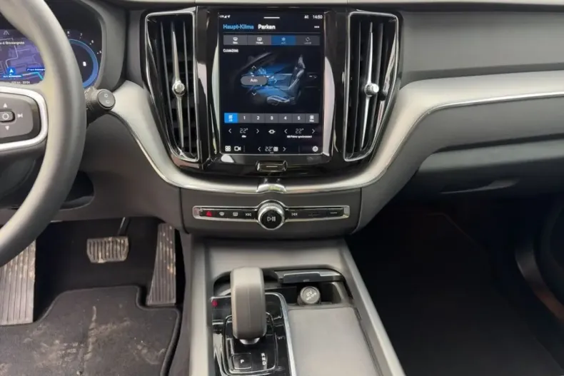 Volvo XC60 din 2023 cu 25.153 km - oferta VOL246725 - foto 13