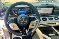 Mercedes-Benz GLE 300 (Clasa GLE) din 2026 cu 16 km - oferta MER246745 - foto 11