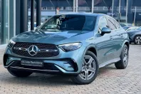 Mercedes-Benz GLC 200 (Clasa GLC) din 2026 cu 4 km - oferta MER246747 - foto 1