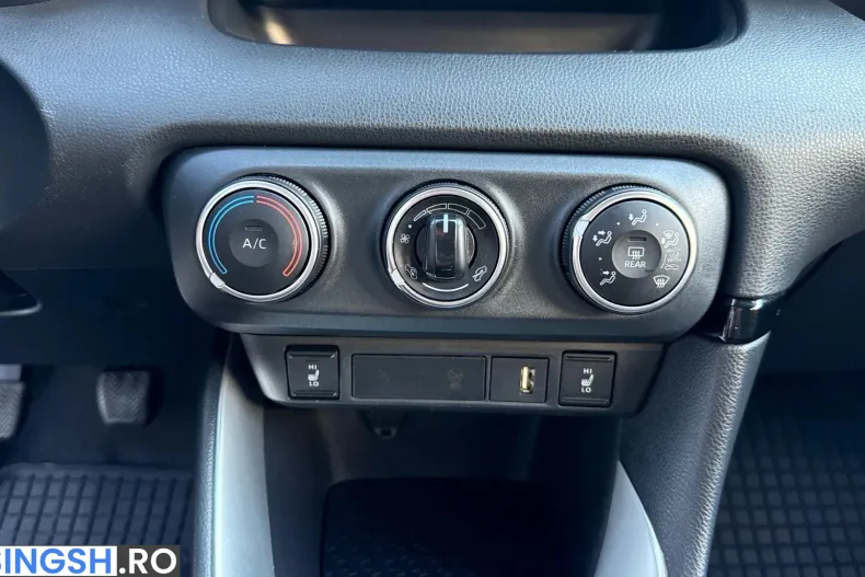 Toyota Yaris din 2023 cu 52.539 km - oferta TOY246758 - foto 22