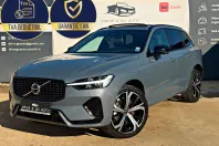Volvo XC60 din 2021 cu 94.080 km - oferta VOL246759 - foto 1