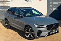 Volvo XC60 din 2021 cu 94.080 km - oferta VOL246759 - foto 2