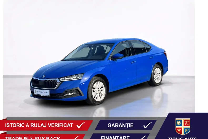 Skoda Octavia din 2023 cu 129.712 km - oferta SKO246818 - foto 1
