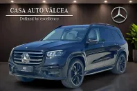 Mercedes-Benz GLS din 2026 cu 10 km - oferta MER246843 - foto 1