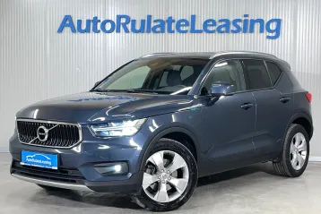 Volvo XC40 din 2021 - oferta VOL246851