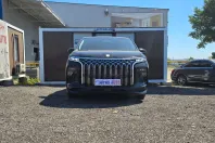 Forthing V9 din 2025 cu 24.753 km - oferta FOR246852 - foto 1
