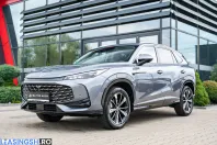 MG HS din 2025 cu 22.408 km - oferta MG0246871 - foto 1