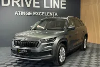 Skoda Kodiaq din 2023 cu 107.542 km - oferta SKO246875 - foto 1