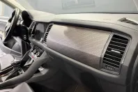 Skoda Kodiaq din 2023 cu 107.542 km - oferta SKO246875 - foto 22