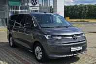 Volkswagen Multivan din 2026 cu 1.000 km - oferta VOL246887 - foto 2