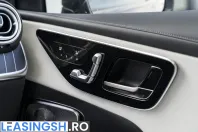 Mercedes-Benz GLC Coupe din 2025 cu 1 km - oferta MER246935 - foto 23