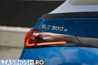 Mercedes-Benz GLC Coupe din 2025 cu 1 km - oferta MER246935 - foto 31