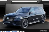 Mercedes-Benz GLS din 2024 cu 41.735 km - oferta MER246937 - foto 1