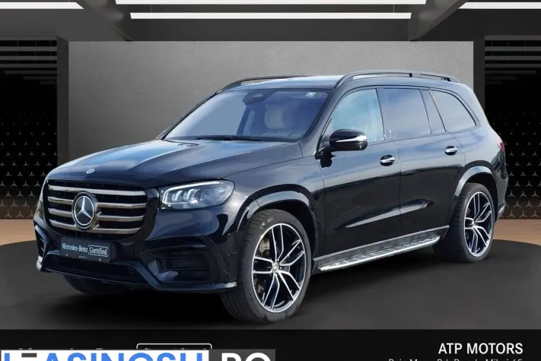 Mercedes-Benz GLS din 2024 cu 41.735 km - oferta MER246937 - foto 1