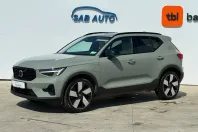Volvo XC40 din 2023 cu 56.374 km - oferta VOL246956 - foto 1