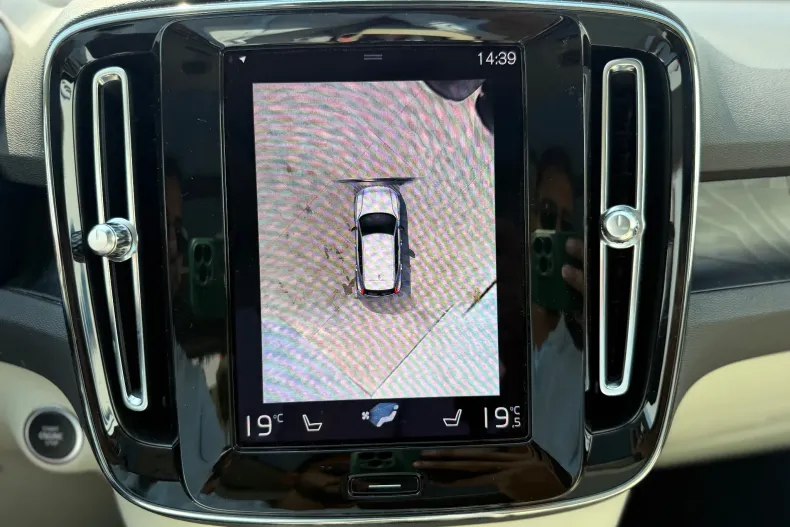 Volvo XC40 din 2023 cu 56.374 km - oferta VOL246956 - foto 14