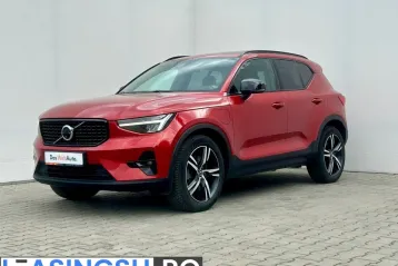 Volvo XC40 din 2023 - oferta VOL246965