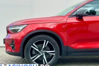 Volvo XC40 din 2023 cu 55.125 km - oferta VOL246965 - foto 4
