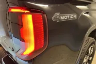 Volkswagen Amarok din 2024 cu 77.587 km - oferta VOL246969 - foto 27