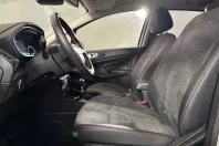 Ford EcoSport din 2022 cu 62.789 km - oferta FOR246981 - foto 20