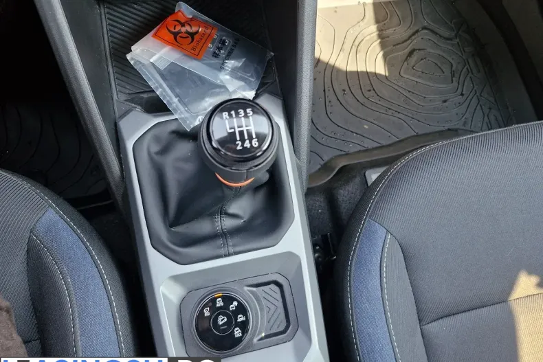 Dacia Duster din 2025 cu 5.467 km - oferta DAC246995 - foto 10