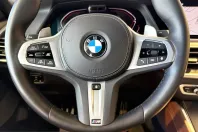 BMW X6 (Seria X) din 2023 cu 45.000 km - oferta BMW247016 - foto 21