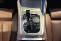 BMW X6 (Seria X) din 2023 cu 45.000 km - oferta BMW247016 - foto 23