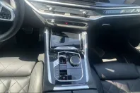 BMW X6 (Seria X) din 2025 cu 25.098 km - oferta BMW247022 - foto 9
