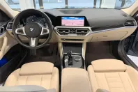 BMW 420 (Seria 4) din 2021 cu 62.000 km - oferta BMW247096 - foto 20