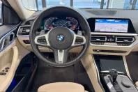 BMW 420 (Seria 4) din 2021 cu 62.000 km - oferta BMW247096 - foto 21