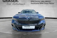 BMW 520 (Seria 5) din 2024 cu 87.000 km - oferta BMW247113 - foto 8