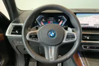 BMW X5 (Seria X) din 2025 cu 27.500 km - oferta BMW247130 - foto 8