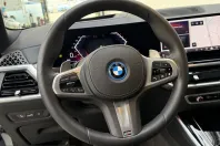 BMW X5 (Seria X) din 2025 cu 6.700 km - oferta BMW247134 - foto 8