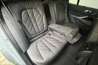 BMW X5 (Seria X) din 2025 cu 6.700 km - oferta BMW247134 - foto 27