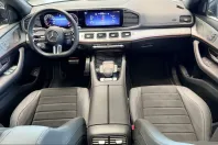 Mercedes-Benz GLE 450 (Clasa GLE) din 2025 cu 3.000 km - oferta MER247163 - foto 11