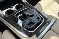 BMW X5 (Seria X) din 2025 cu 39.718 km - oferta BMW247181 - foto 18