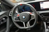 BMW M2 (Seria 2) din 2025 cu 9.933 km - oferta BMW247182 - foto 11