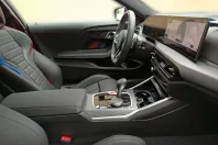 BMW M2 (Seria 2) din 2025 cu 9.933 km - oferta BMW247182 - foto 15