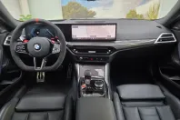 BMW M2 (Seria 2) din 2025 cu 8.950 km - oferta BMW247187 - foto 11
