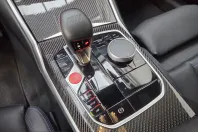 BMW M2 (Seria 2) din 2025 cu 8.950 km - oferta BMW247187 - foto 17