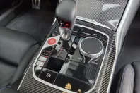 BMW M2 (Seria 2) din 2025 cu 8.950 km - oferta BMW247187 - foto 19