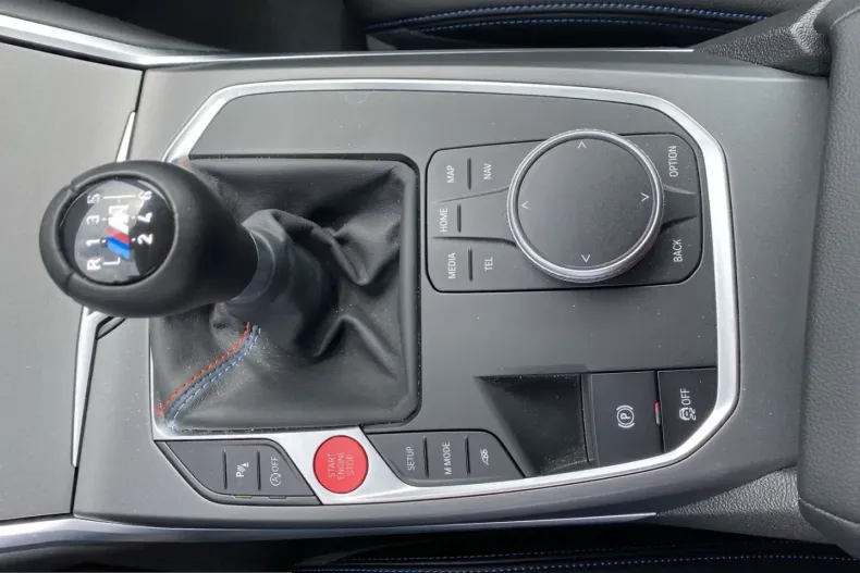 BMW M2 (Seria 2) din 2025 cu 2.999 km - oferta BMW247190 - foto 17