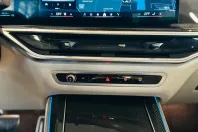 BMW X5 (Seria X) din 2025 cu 14.500 km - oferta BMW247204 - foto 22