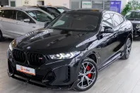 BMW X6 (Seria X) din 2023 cu 40.200 km - oferta BMW247309 - foto 17