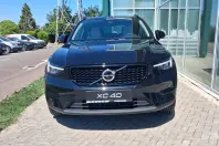 Volvo XC40 din 2026 cu 5.789 km - oferta VOL247314 - foto 2
