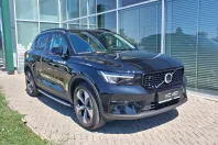 Volvo XC40 din 2026 cu 5.789 km - oferta VOL247314 - foto 3