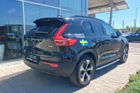 Volvo XC40 din 2026 cu 5.789 km - oferta VOL247314 - foto 6