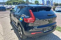 Volvo XC40 din 2026 cu 5.789 km - oferta VOL247314 - foto 9