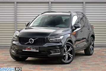 Volvo XC40 din 2021 - oferta VOL247328