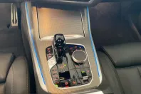 BMW X5 (Seria X) din 2022 cu 35.026 km - oferta BMW247380 - foto 18